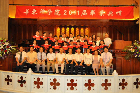 ������ѧԺ����2011���ҵ�ж�����߱�ҵ����